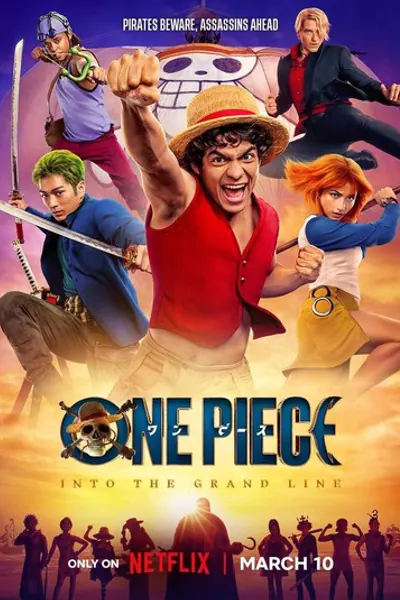 One Piece: Season 2 on BingeBear